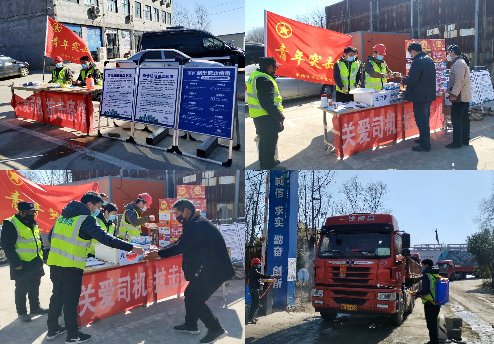 圖片關(guān)鍵詞 圖片關(guān)鍵詞