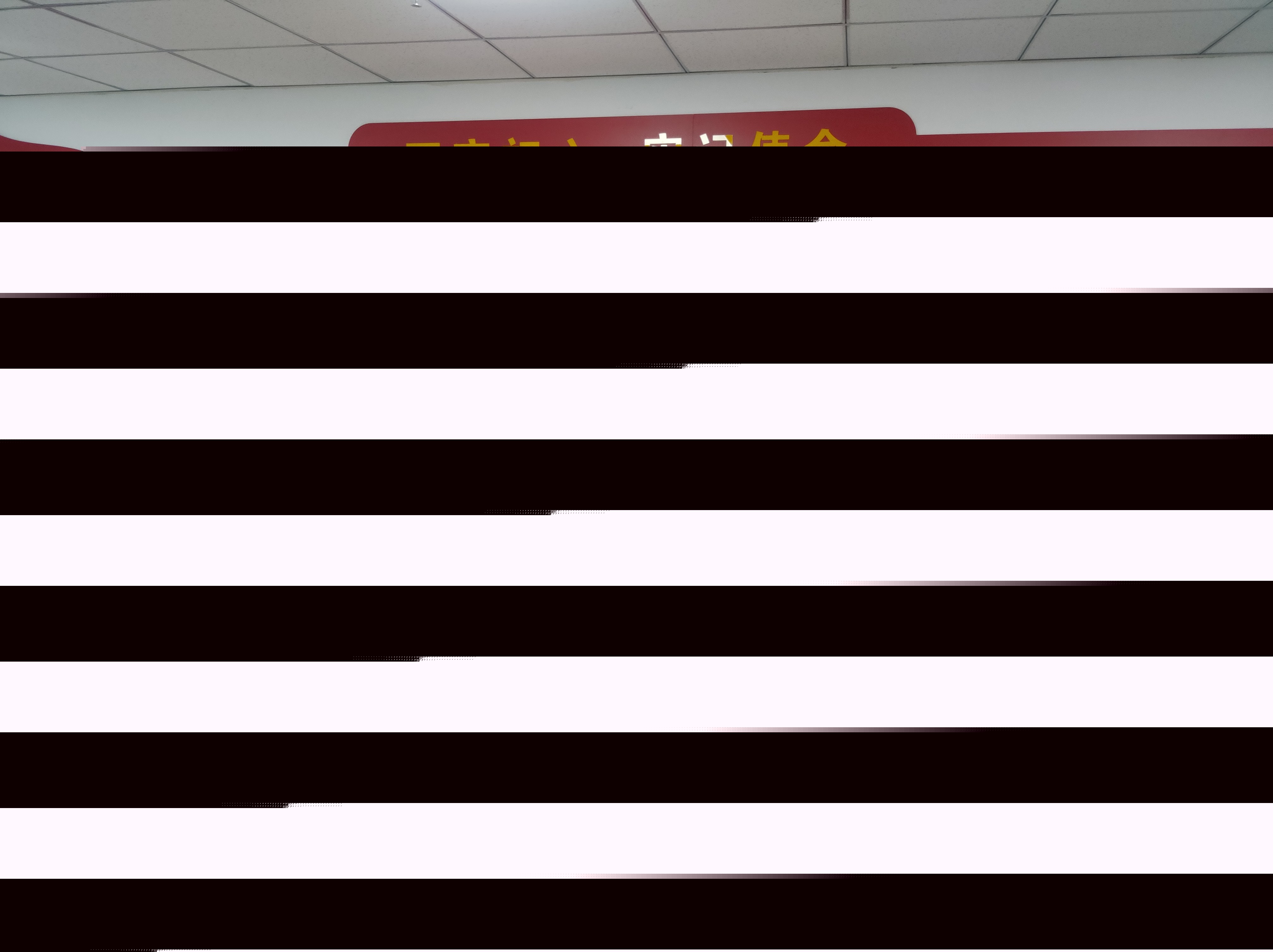 圖片關(guān)鍵詞 圖片關(guān)鍵詞