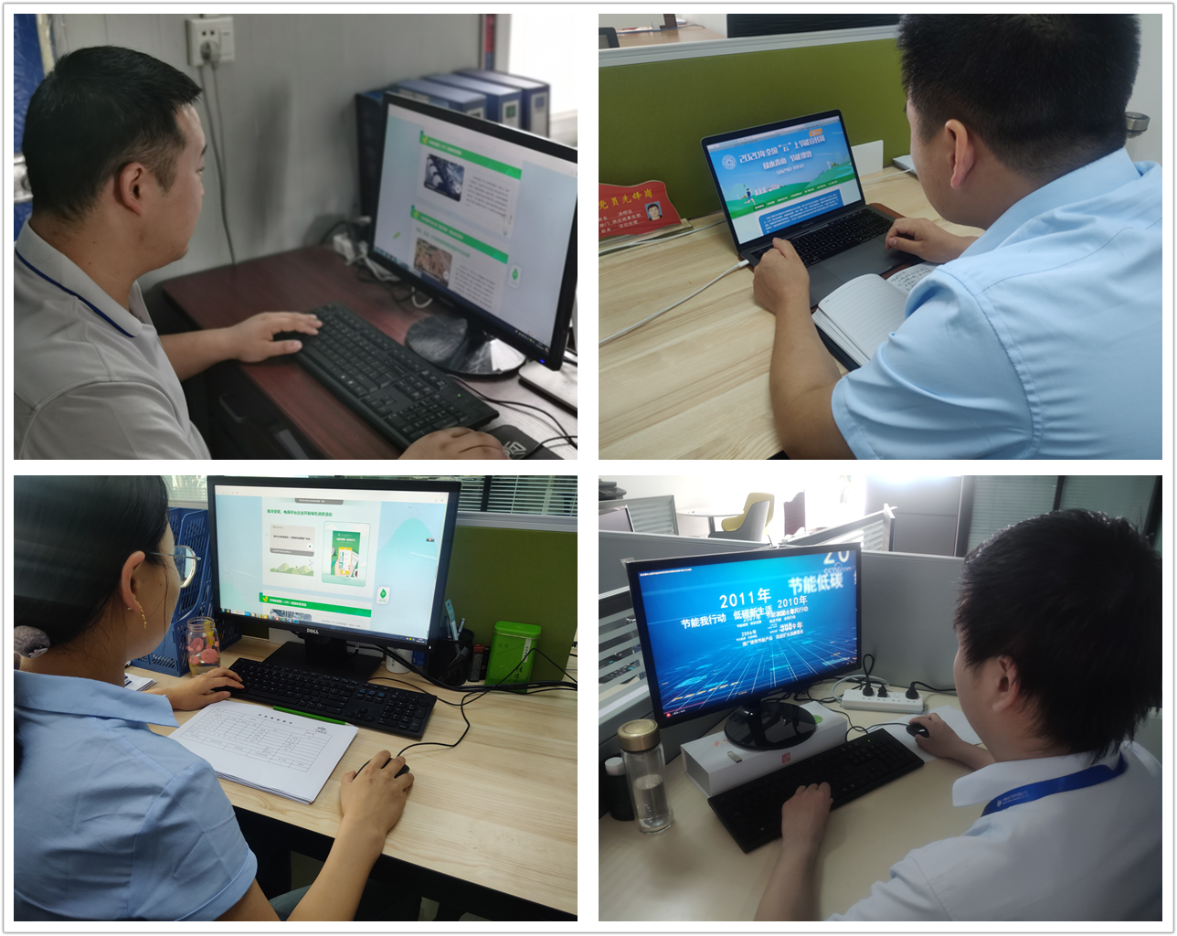 圖片關鍵詞 圖片關鍵詞