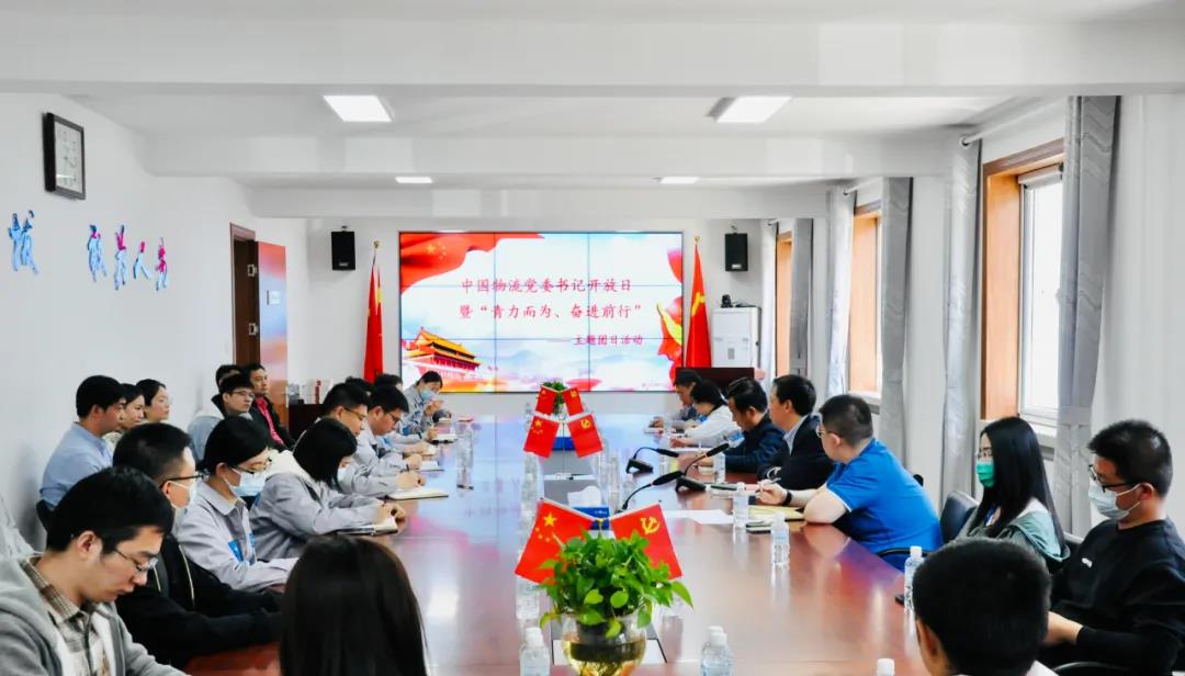 圖片關鍵詞 圖片關鍵詞