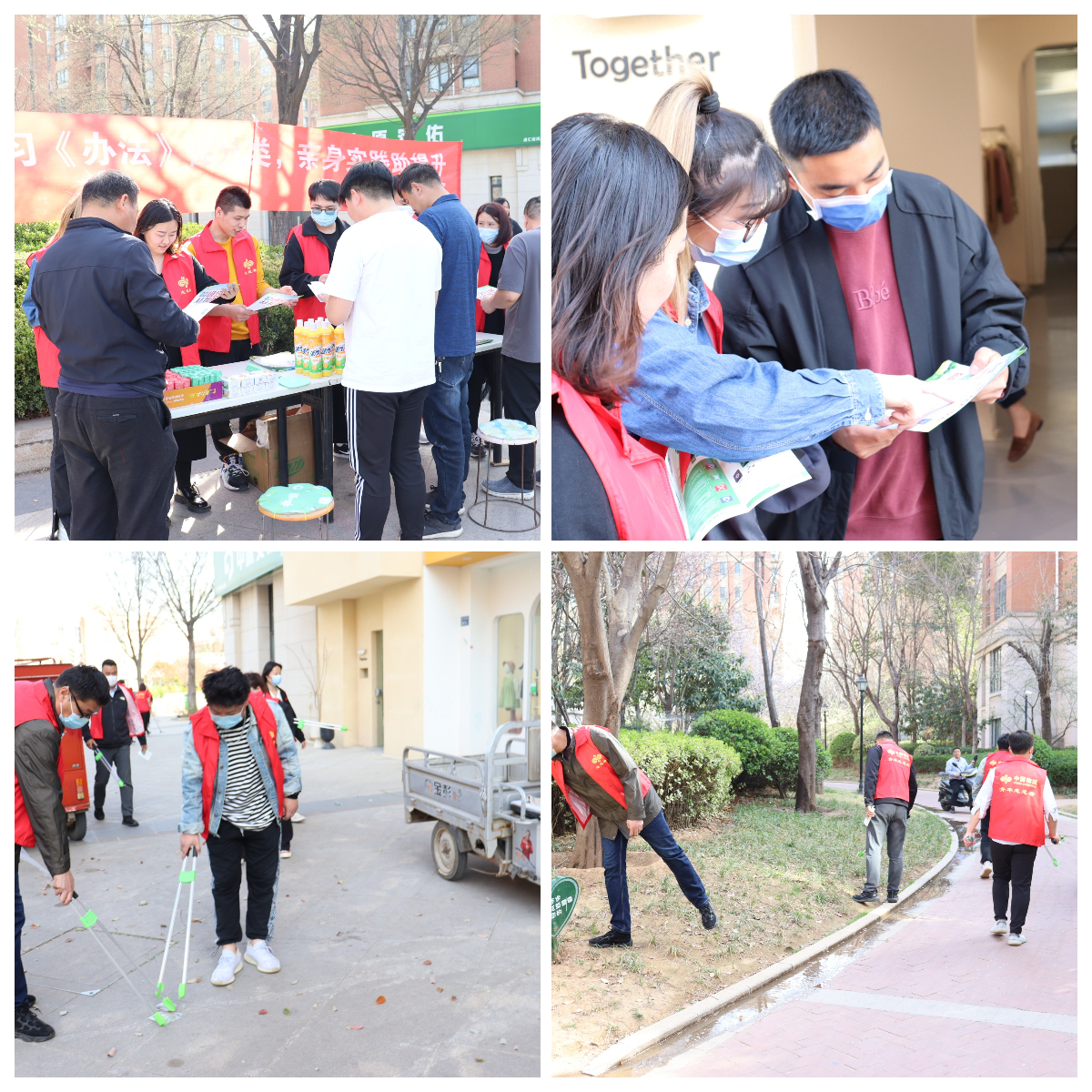 圖片關(guān)鍵詞 圖片關(guān)鍵詞