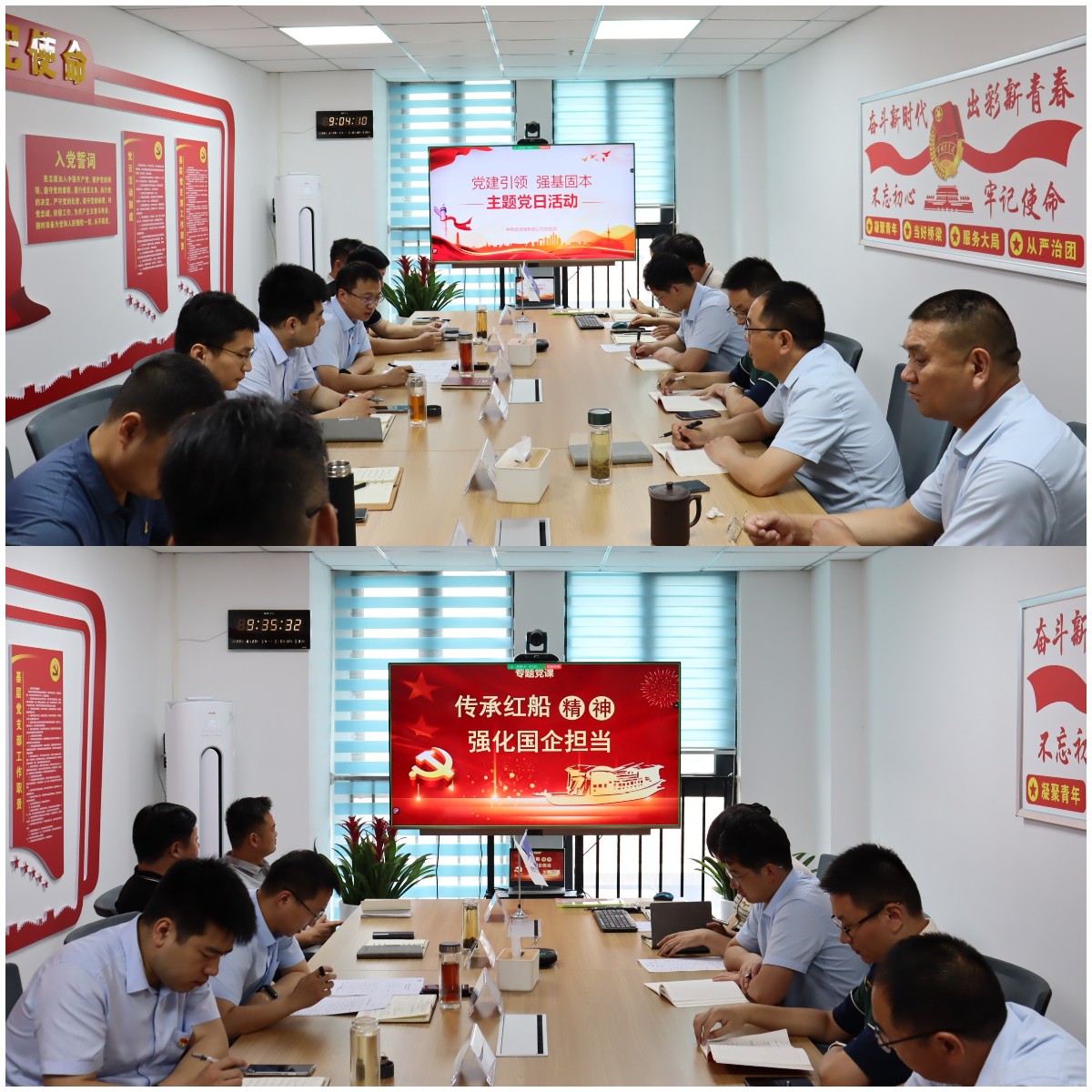 圖片關(guān)鍵詞 圖片關(guān)鍵詞