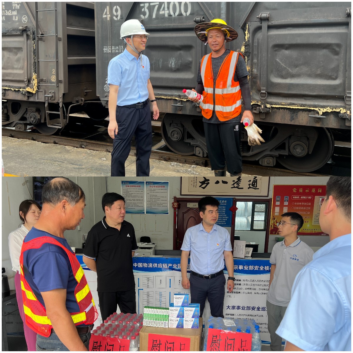 圖片關(guān)鍵詞 圖片關(guān)鍵詞