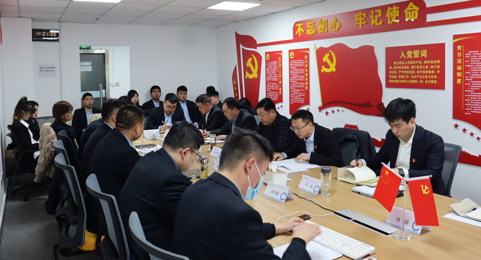 圖片關(guān)鍵詞 圖片關(guān)鍵詞