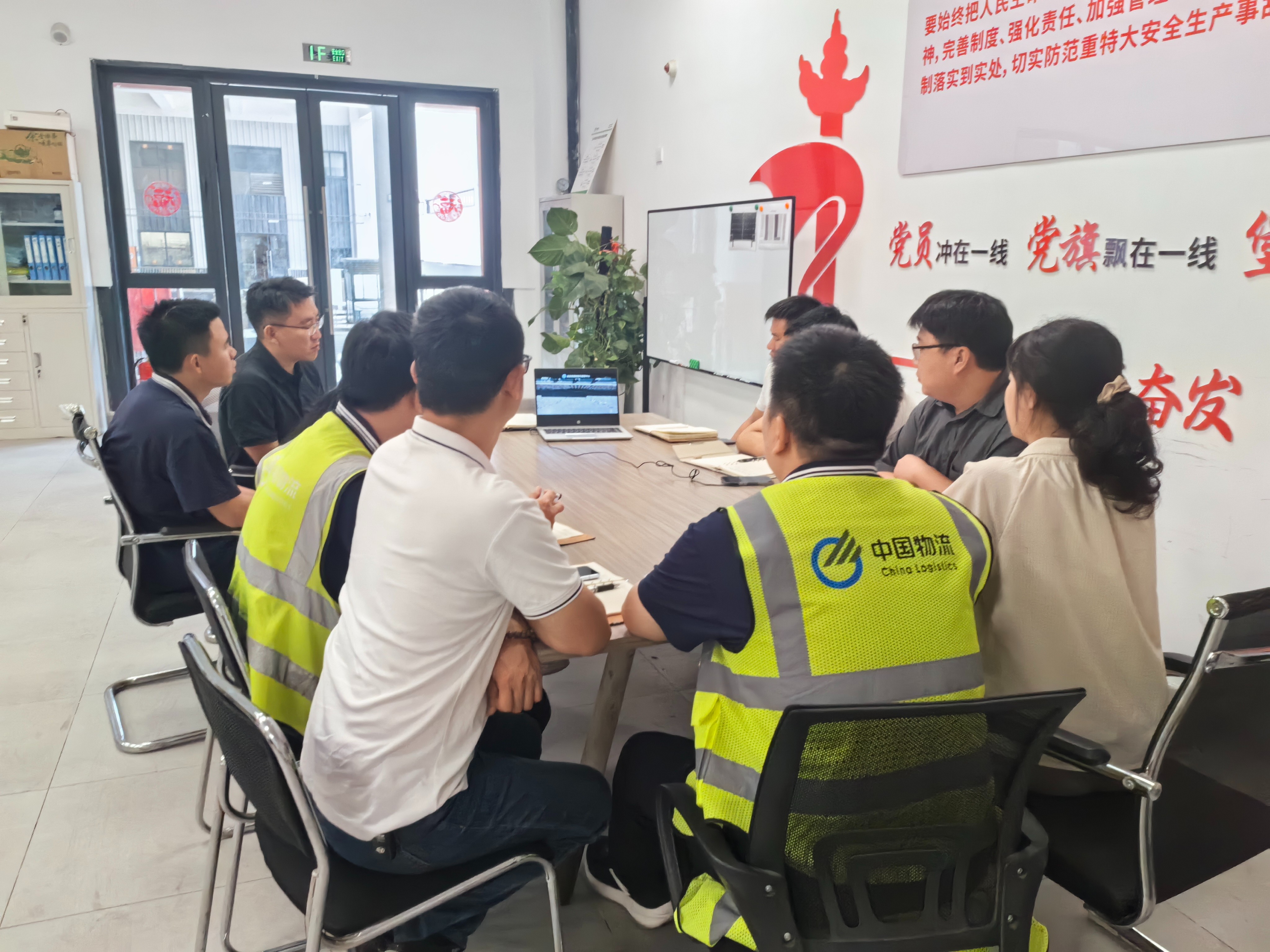 圖片關(guān)鍵詞 圖片關(guān)鍵詞