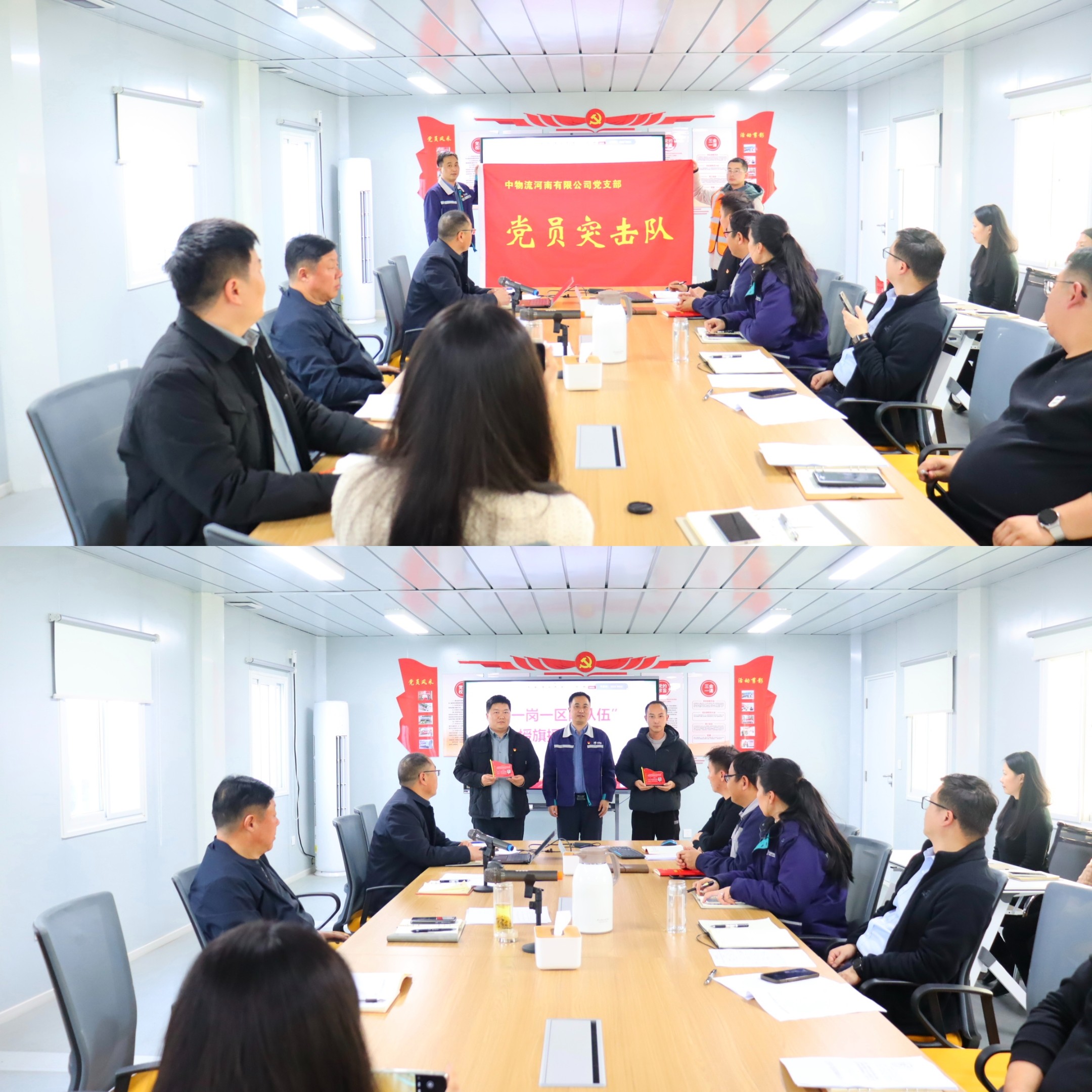 圖片關(guān)鍵詞